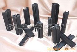 【行業(yè)先鋒 廠家直銷】供應三元乙丙密封條 異型橡膠條 - 【行業(yè)先鋒 廠家直銷】供應三元乙丙密封條 異型橡膠條廠家 - 【行業(yè)先鋒 廠家直銷】供應三元乙丙密封條 異型橡膠條價格 - 清河縣遠東橡膠塑料制品廠 - 