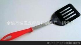 【精美尼龍鏟 尼龍廚具,塑膠廚具,禮品廚具供應 (價格優(yōu)惠)】價格,廠家,圖片,其他橡膠制品,余姚市城區(qū)龍舜塑料制品廠 銷售部-