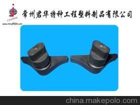 【PEEK左右旋,PEEK左旋,PEEK右旋,PEEK扳機(jī)】?jī)r(jià)格,廠(chǎng)家,圖片,其他橡膠制品,常州君華特種工程塑料制品-銷(xiāo)售部-