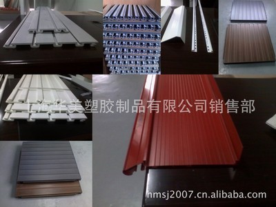 供應軟硬共擠塑料防撞條、塑料地板等橡膠制品 | 上海華美塑膠制品銷售部